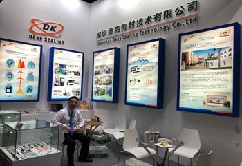 China Guangzhou Auto Air Conditioning Exhibition