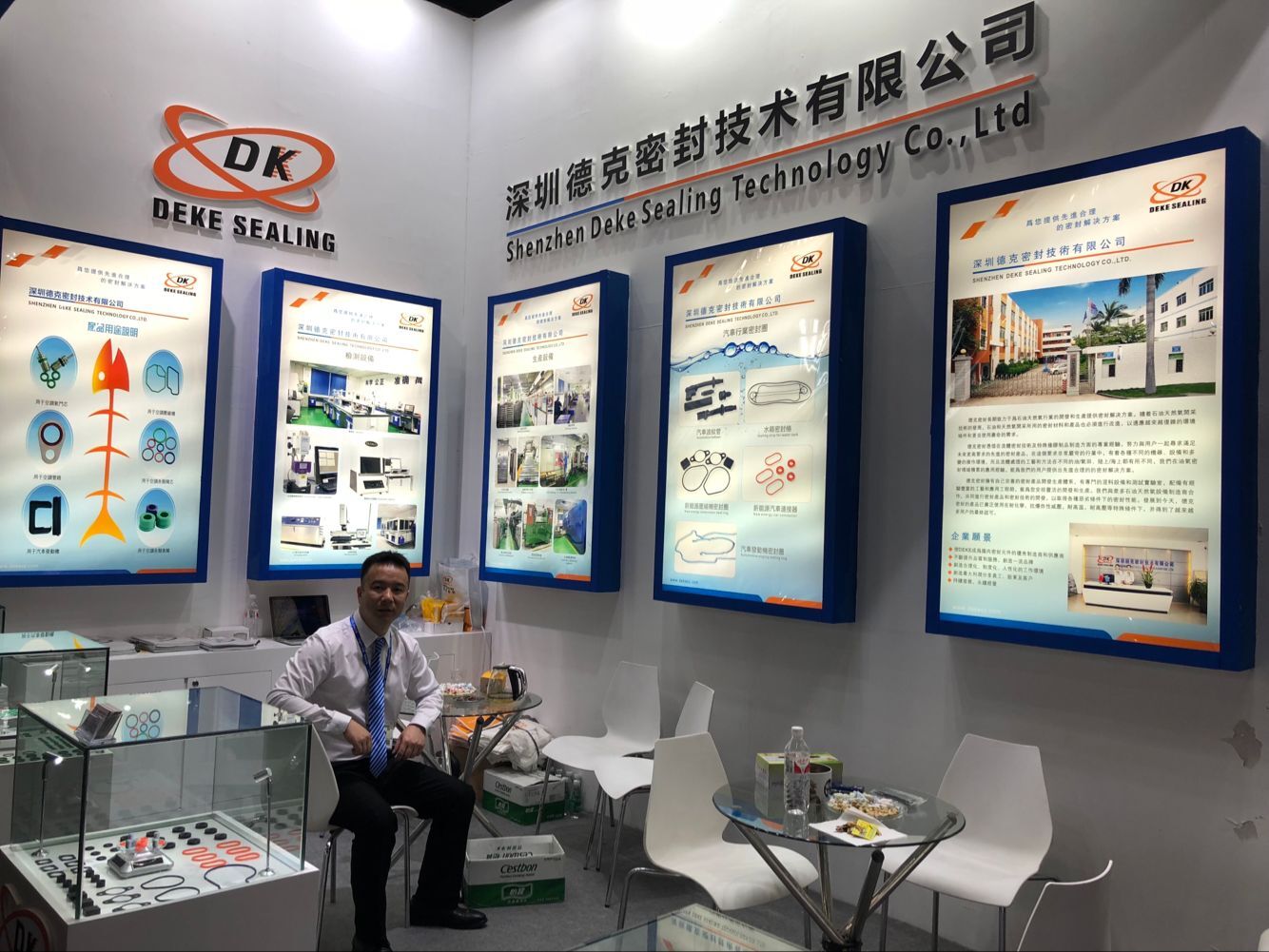 China Guangzhou Auto Air Conditioning Exhibition(图1)
